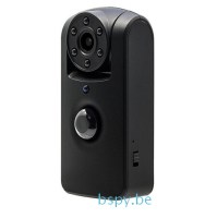 Mini PIR camera IR_7